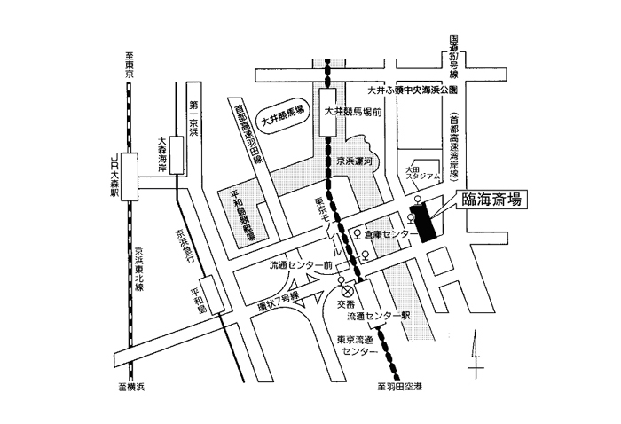 臨海斎場MAP
